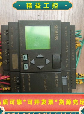 西门子LOGO!控制器，型号6ED1052-1MD00---议价商品