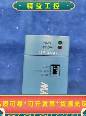 LS产电K3P-07ASCPU模块拆机件功能包好实物--议价商品