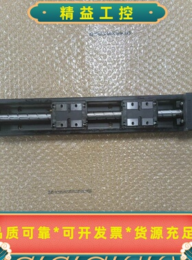 原装THKSKR3320B-0200直线模组双滑块--议价商品