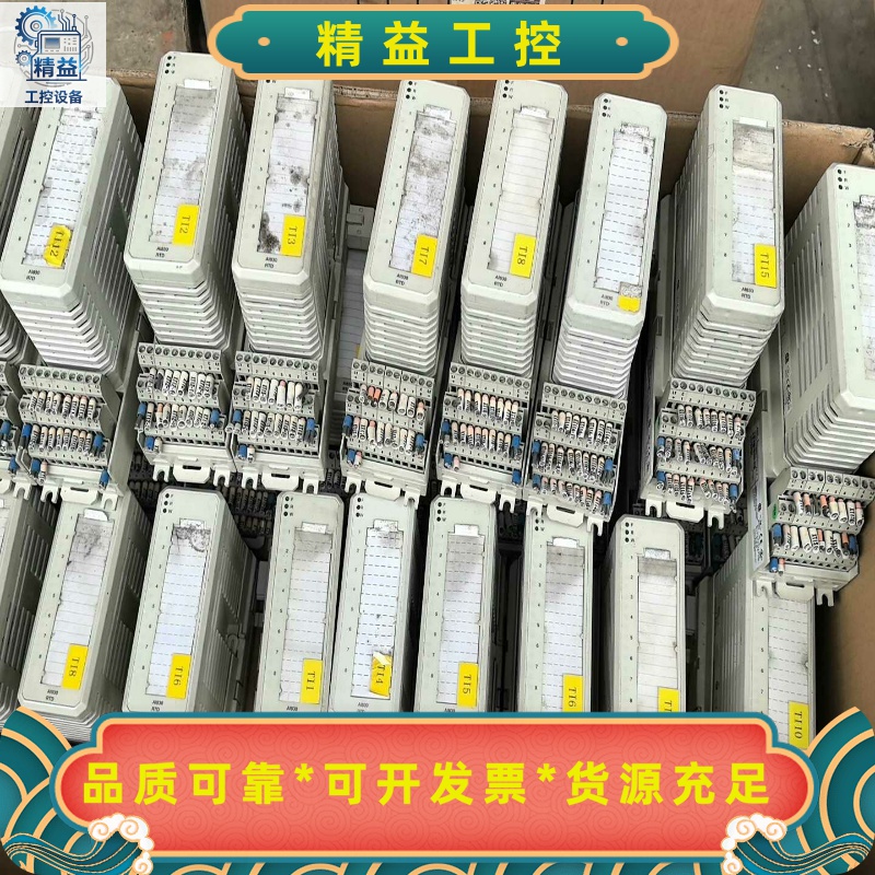 二手拆机AI830DI810成色新二手拆机AI830--议价商品