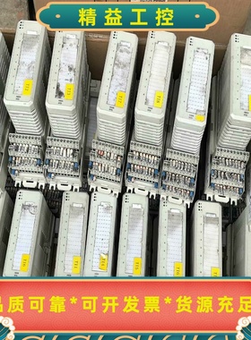 二手拆机AI830DI810成色新二手拆机AI830--议价商品