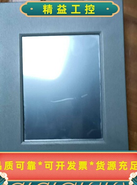 出SIEMENS/西门子品牌的深灰色工业级触摸屏收如图，功能--议价商