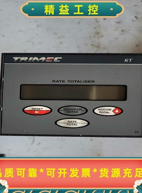 TRIMEC控制器--议价商品