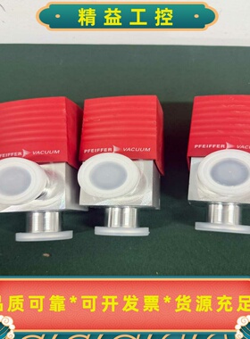 PFEIFFERAVC025PAPFA46003AN--议价商品