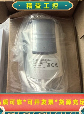 INFICON真空计PSG502-S，全新未拆封，型号350--议价商品