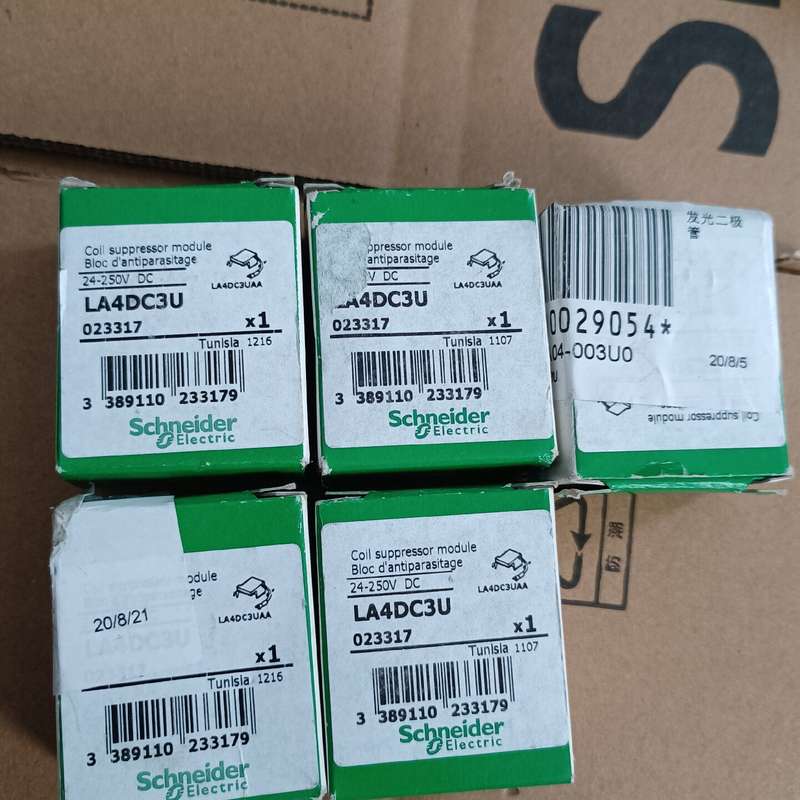 全新正品施耐德浪涌抑制模块LA4DB3B有5只，单价100元--议价商品