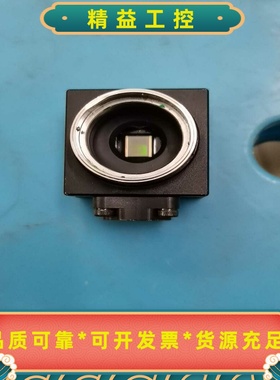 拆机IMAGINGSOURCE映美精DMK72AUC0--议价商品