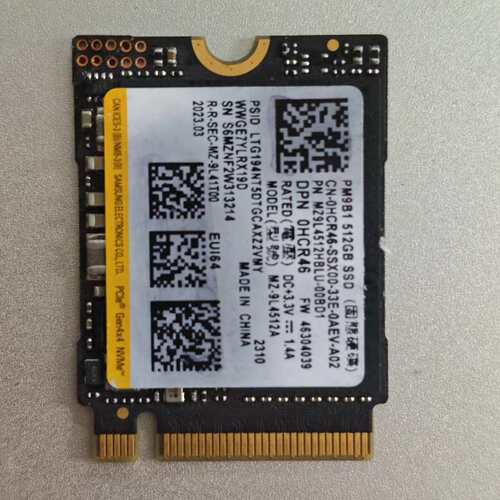 三星PM9B1 512GB NVMe M.2固态硬盘--议价商品