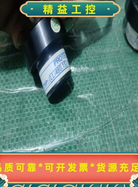 PROTECHNA激光电眼，型号LLi480.1s，拆机件，--议价商品