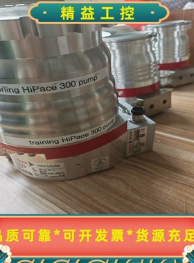 PFEIFFER普发HiPace300分子泵，型号PMP--议价商品