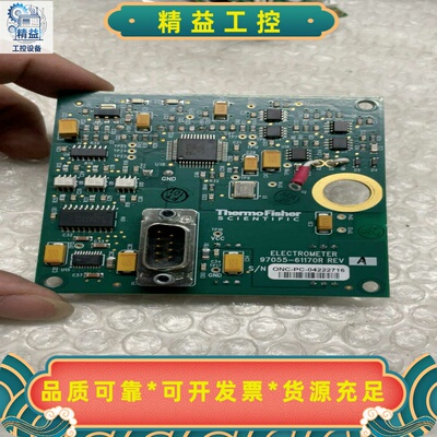 赛默飞LTQ质谱仪ELECTROMETER电路板，货号:97--议价商品