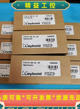 全新莱宝leyboldTTR91真空计出售，230035--议价商品