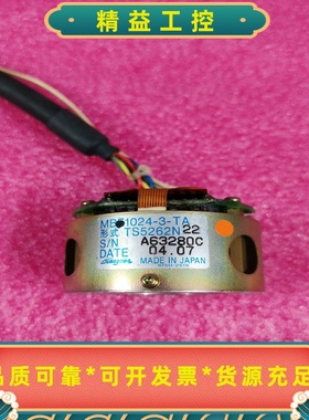 MBE1024-3-TA三菱原装主轴电机编码器--议价商品