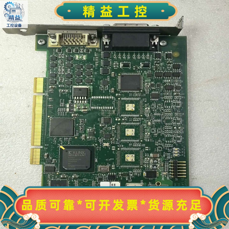 ADTEC曝光机采集卡，Cognex（康耐视）出品，型号M--议价商品