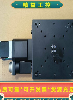 KS103-70精河精机/SURUGASEIKI全新电--议价商品