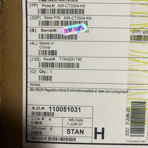 思科/CISCO无线AC控制器 AIR-CT3504-K9--议价商品
