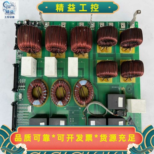 汇川主控板，JOVE94V-0E232940JVE-M--议价商品