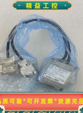 安川串行转换器JZDP-D008-020，型号SGIFW-3--议价商品