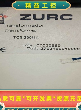 全新ZURC变送器TC5200/1A议价--议价商品