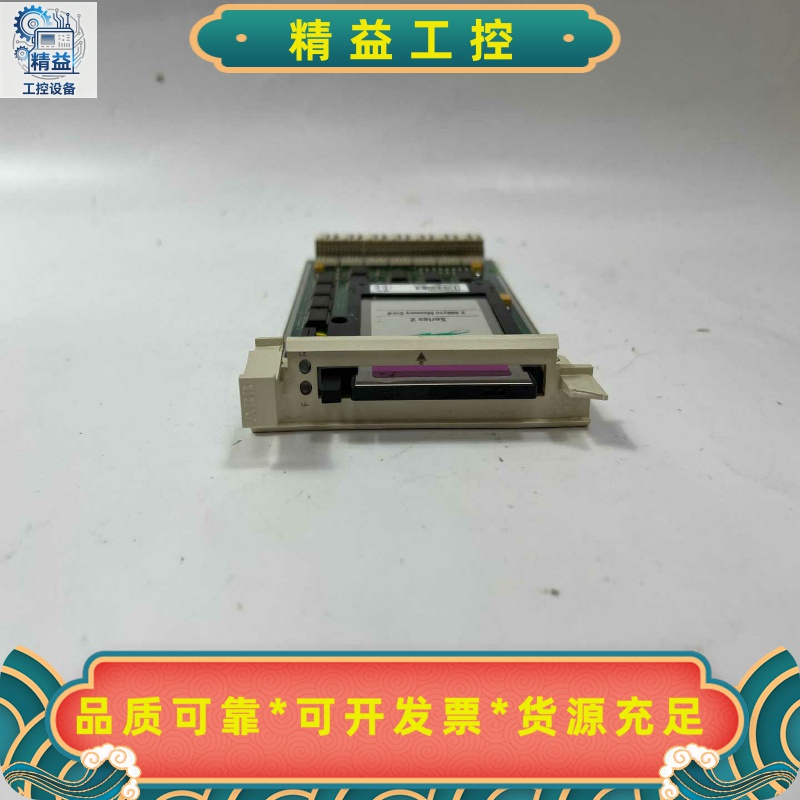 MB510ABB--议价商品