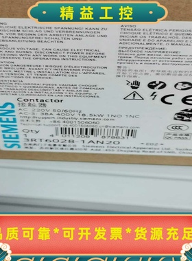 西门子3RT6028-1AN20现货一台不包邮--议价商品