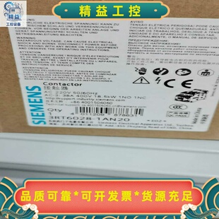 西门子3RT6028-1AN20现货一台不包邮--议价商品