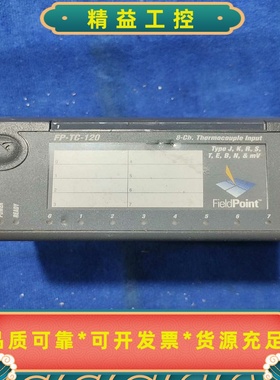 NIFP-TC-120温度采集模块拆机件功能包好实物--议价商品