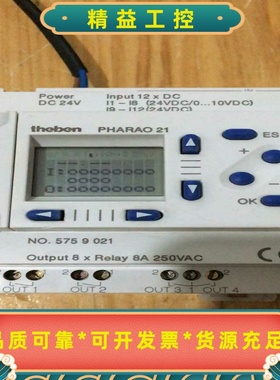 theben泰邦PHARAO21计时器拆机包好，实物拍摄--议价商品