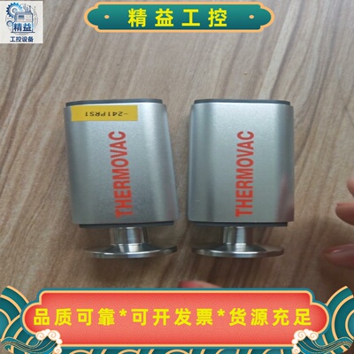 德国THERMOVAC莱宝TTR91S真空计，型号23003--议价商品