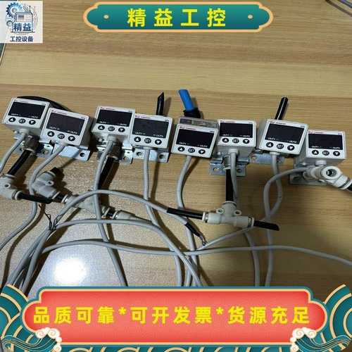 妙德CONVUM压力传感器MPS-V33RC-NGAT实--议价商品