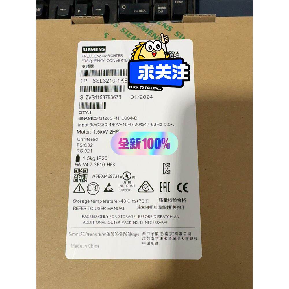 西门子G120C变频器型号6S