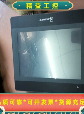 威伦通触摸屏MT6103IP，拆机.实图橙色原装货--议价商品