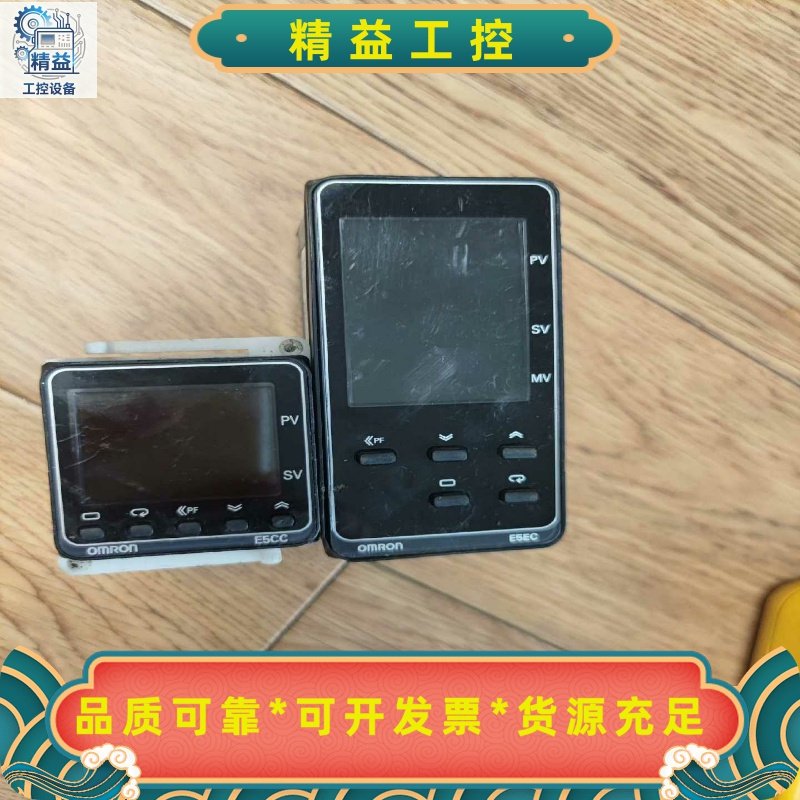 E5EC-RR2ASM-800E5CC-QX2ASM---议价商品