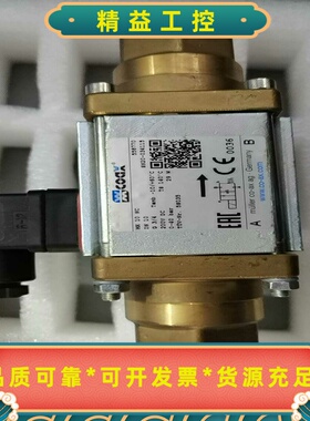 COAX电磁阀MK10NC订货号：58035全新原装现货--议价商品