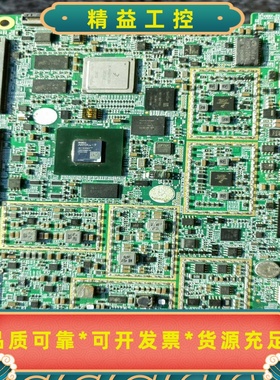 RDPCBA052＿FPDC0RE＿V0＿1。拆机货售后不退--议价商品