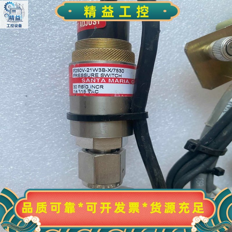 Axcelis配件1035540WASCO超高压真空--议价商品