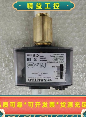 DSB146F931，DSB146F001油压开关--议价商品
