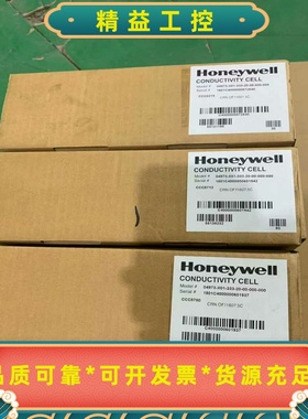 霍尼韦尔HoneyweII。AI电导电极04973-X01---议价商品