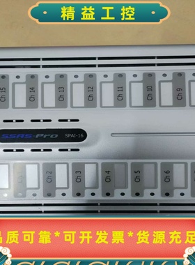 三星监测报警模块SPAI-16全新原厂现货议价--议价商品
