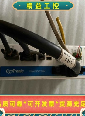 Friendess，BCE4，J19002.0GHz，拆机--议价商品