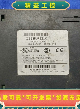 GE电源模块IC693PWR321X美国原装进口功能包--议价商品