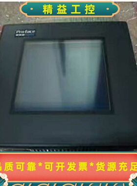8成新普洛菲斯触摸屏GP377-LG11-24V测试OK--议价商品