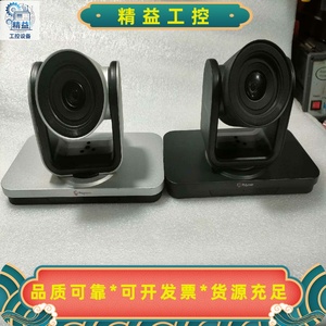 Polycom原装宝利通mptz-10mptz---议价商品