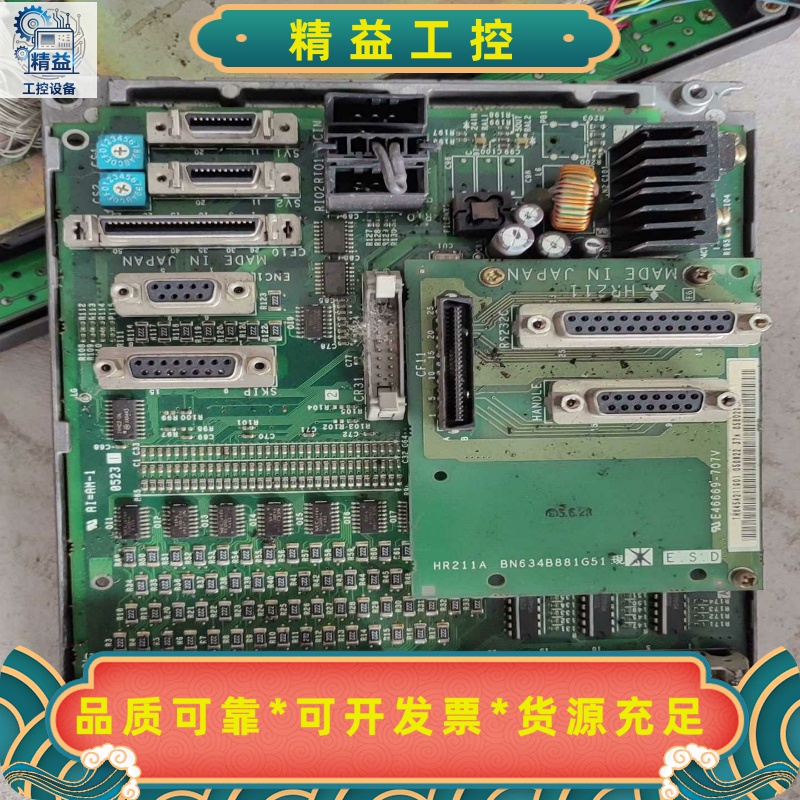 富士伺服驱动器HR211A，型号BN634B881G51，拆--议价商品