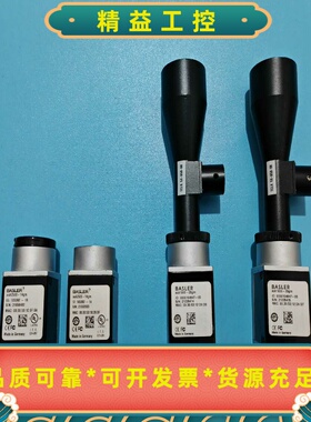 BASLERacA2500-14gmacA1600-20--议价商品