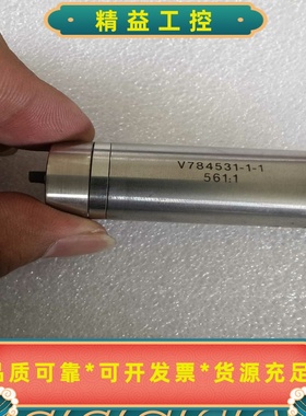 maxonEC-max瑞士原装电机，型号V784531-1--议价商品