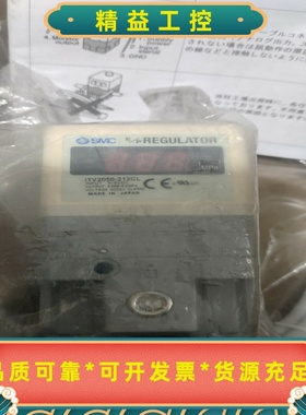 SMCE/P比例调节器，型号ITV2050-212CL，全--议价商品