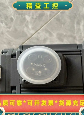 三菱伺服电机HG-RR103，1.0KW功率，功能包好，外观--议价商品