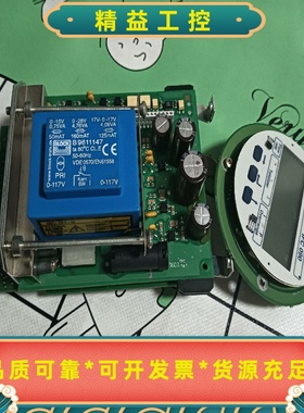 科隆ifc090主板一套，成色漂亮如图，无腐蚀无磨损，功能保--议价