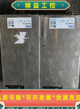 COSELPBA600F-24科索电源--议价商品